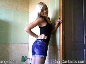 ukraine cam